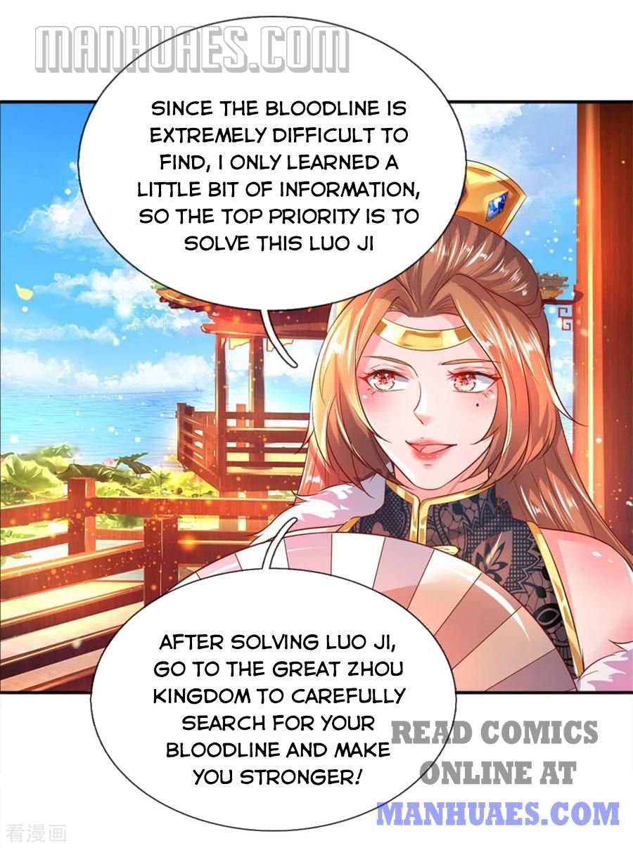 Marvelous Hero of the Sword Chapter 209 7